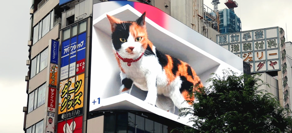 An enormous cat is stalking the citizens of Tokyo